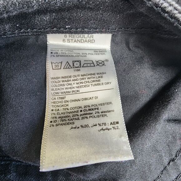 Old Navy Super Skinnny Black Jeans (6) - Picture 5 of 5
